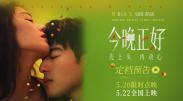 99热最新网站