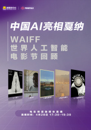 亚洲午夜在线视频