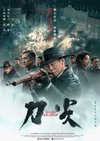 亚洲三级在线观看