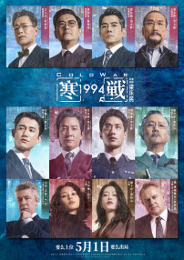 妻子的冷淡