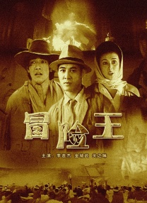 迷人家教