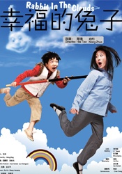 室友顶撞喘嗯啊h