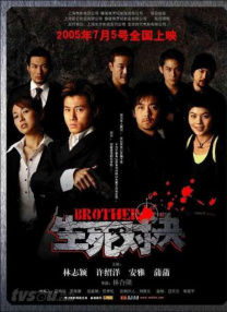 久久99热精品免费观看动漫