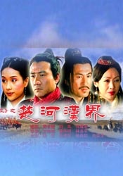 欧美乱人伦中文字幕在线不卡