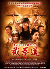 男女一级特黄a大片