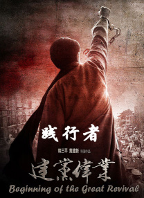 免费av在线播放