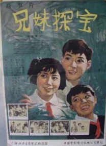 一个处女
