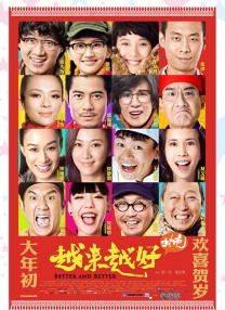 久久精品网站