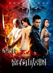 亚洲1069gay男男浪小辉