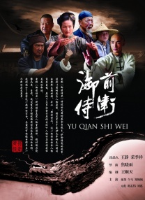 亚洲欧美在线看