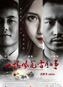 999高清美女视频在线播放久久