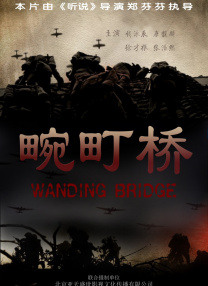 福利综合网