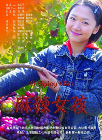 电脑突然花屏横条纹怎么解决