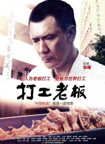 国产欧洲精品视频