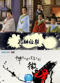 婷婷久月