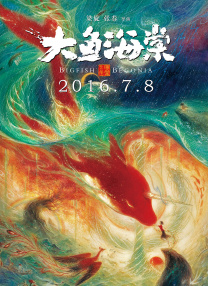 欧美三级韩国三级日本一级