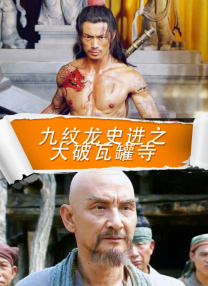 动漫男女激情