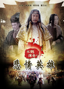 伊人久久大香线蕉综合高清