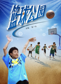 手机在线免费观看av