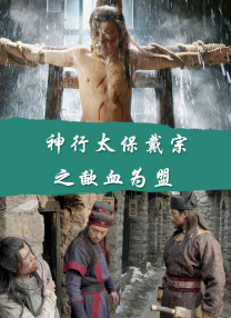 老司机精品视频免费看