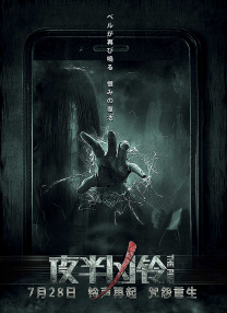 青娱乐激情视频