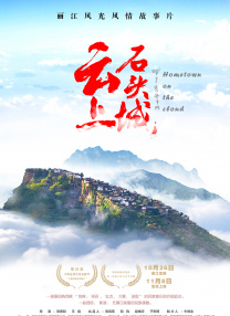 99久久综合精品国产