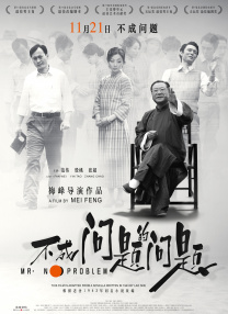欧美在线激情网