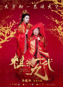 亚洲狠狠色丁香婷婷综合