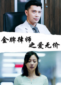 兔子先生一区二区