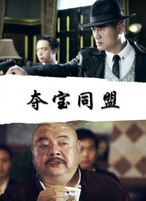 草莓视频免费看