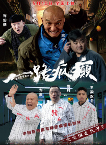 麻豆黑色丝袜jk制服福利网站