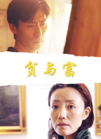 四虎影视永久地址www成人污