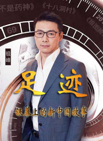 亚洲精品色婷婷在线影院麻豆