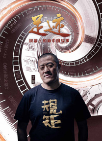 少妇啪啪av入口