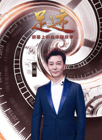 国产精品网站在线观看