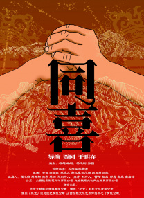 蝌蚪久热精品视频在线观看
