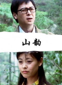 色综合久久久久久中文网