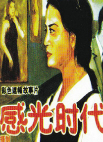 国产95在线|亚洲