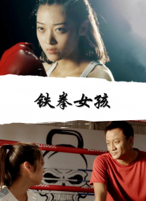 床上里拉