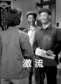 私密按摩视频