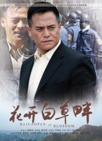 私密教学电影