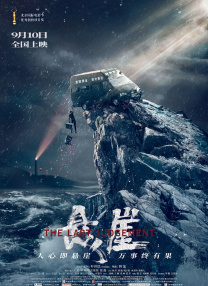 97综合网