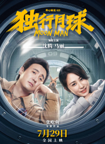 青草青草久热精品视频在线观看