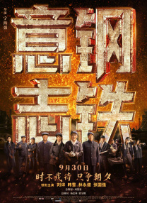 啊轻点灬大ji巴太粗太长了情侣