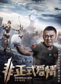 踩脸vk