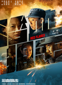 videosdesexeen英国