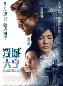 免费国产一区二区在免费观看