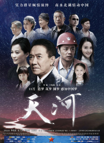 亚欧精品