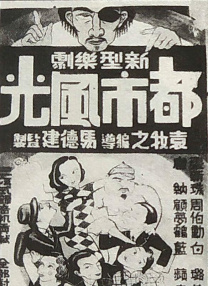 日韩精品亚洲一级在线观看