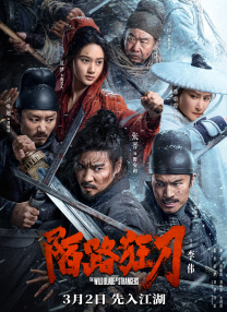 福利片免费一区二区三区